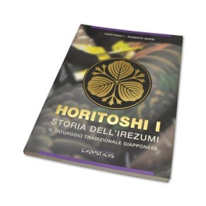 Horitoshi Story of Irezumi